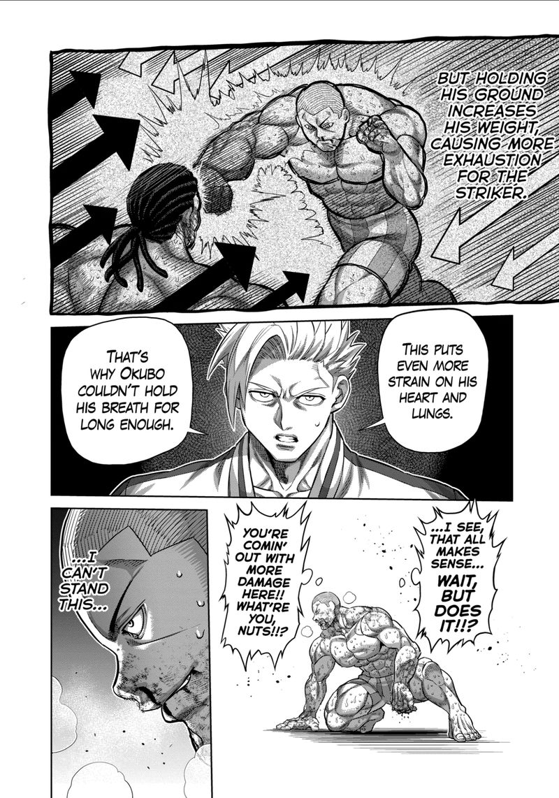 Kengan Omega Chapter 197 — page 12