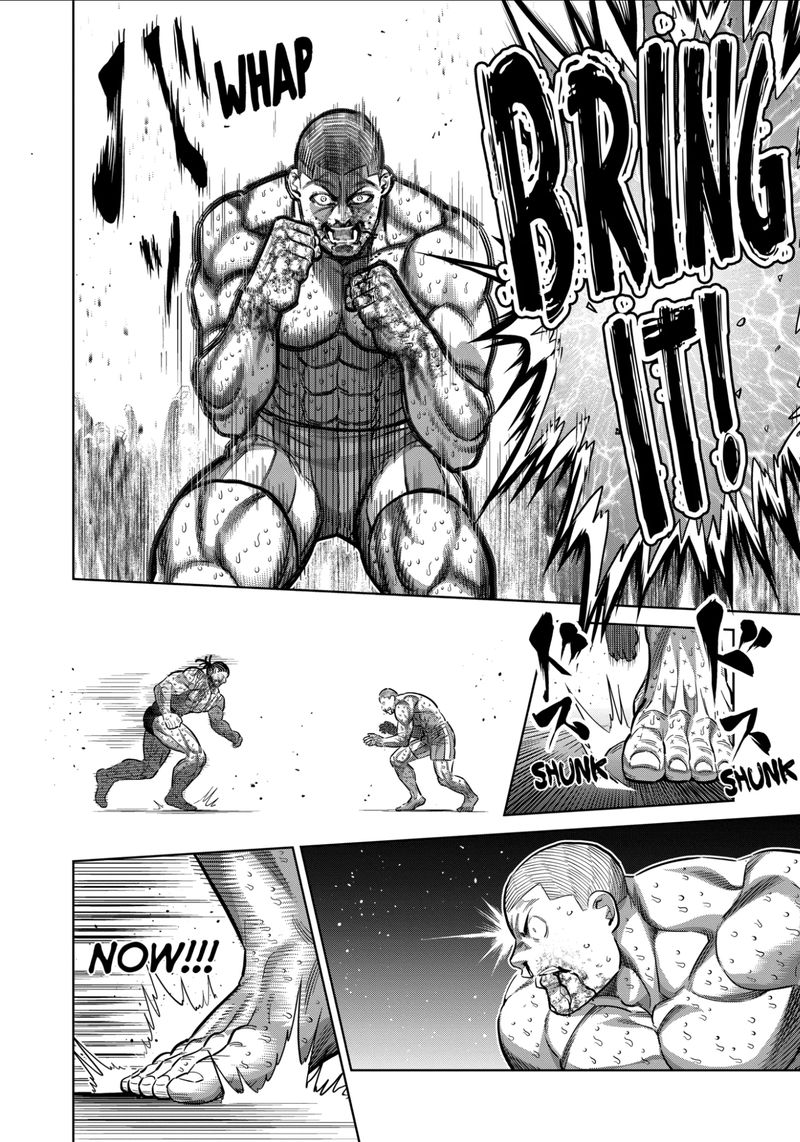 Kengan Omega Chapter 197 — page 14