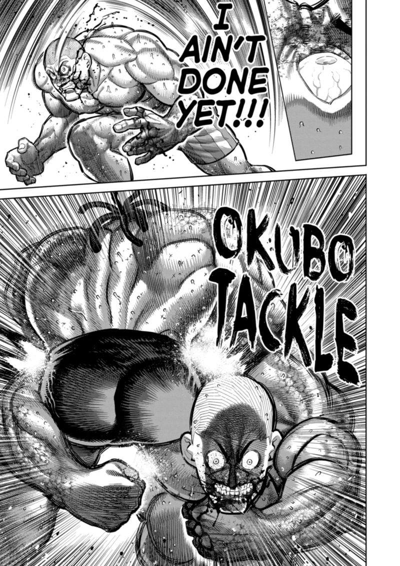 Kengan Omega Chapter 198 — page 3