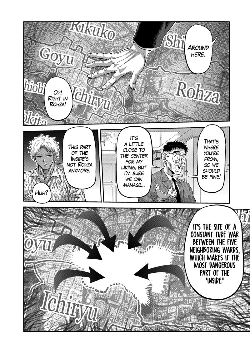 Kengan Omega Chapter 198 — page 16