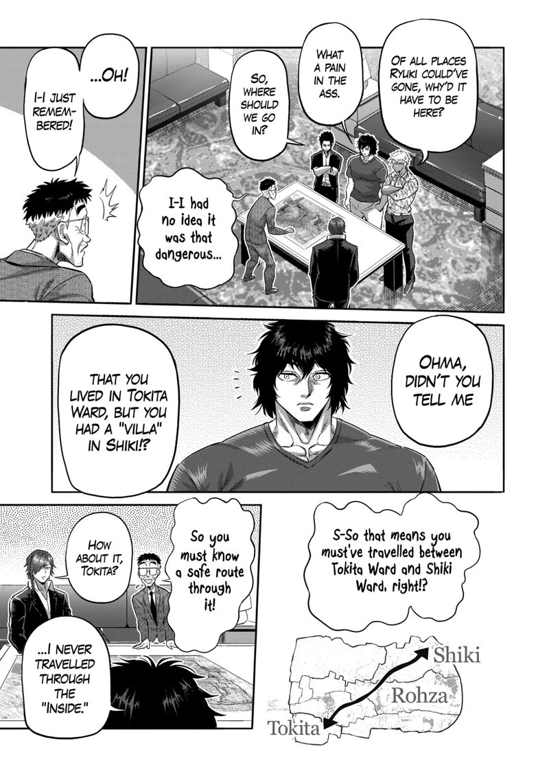 Kengan Omega Chapter 198 — page 17