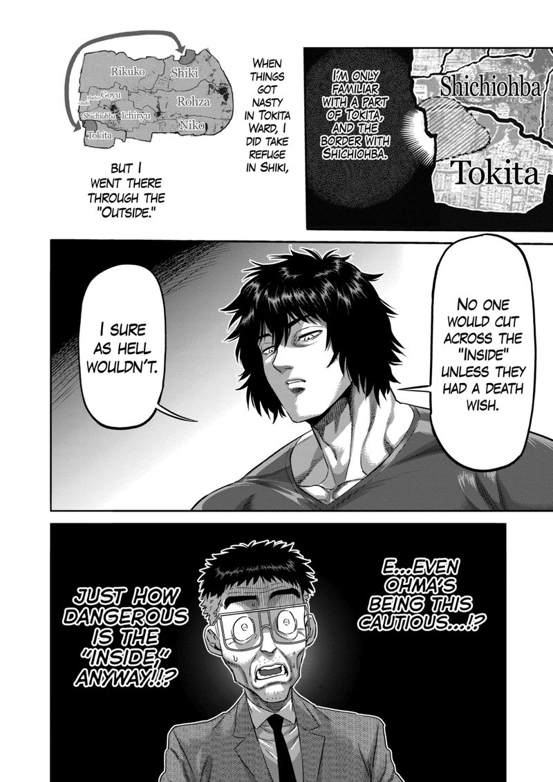 Kengan Omega Chapter 198 — page 18