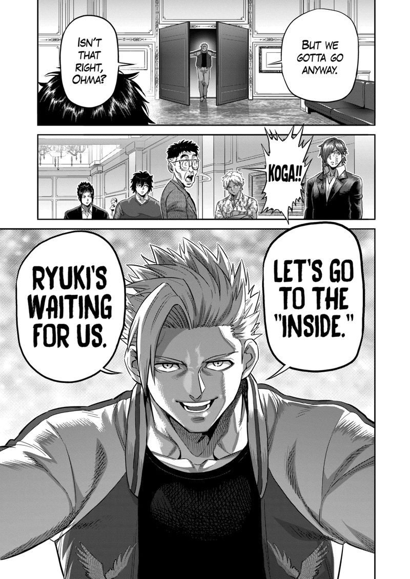Kengan Omega Chapter 198 — page 19