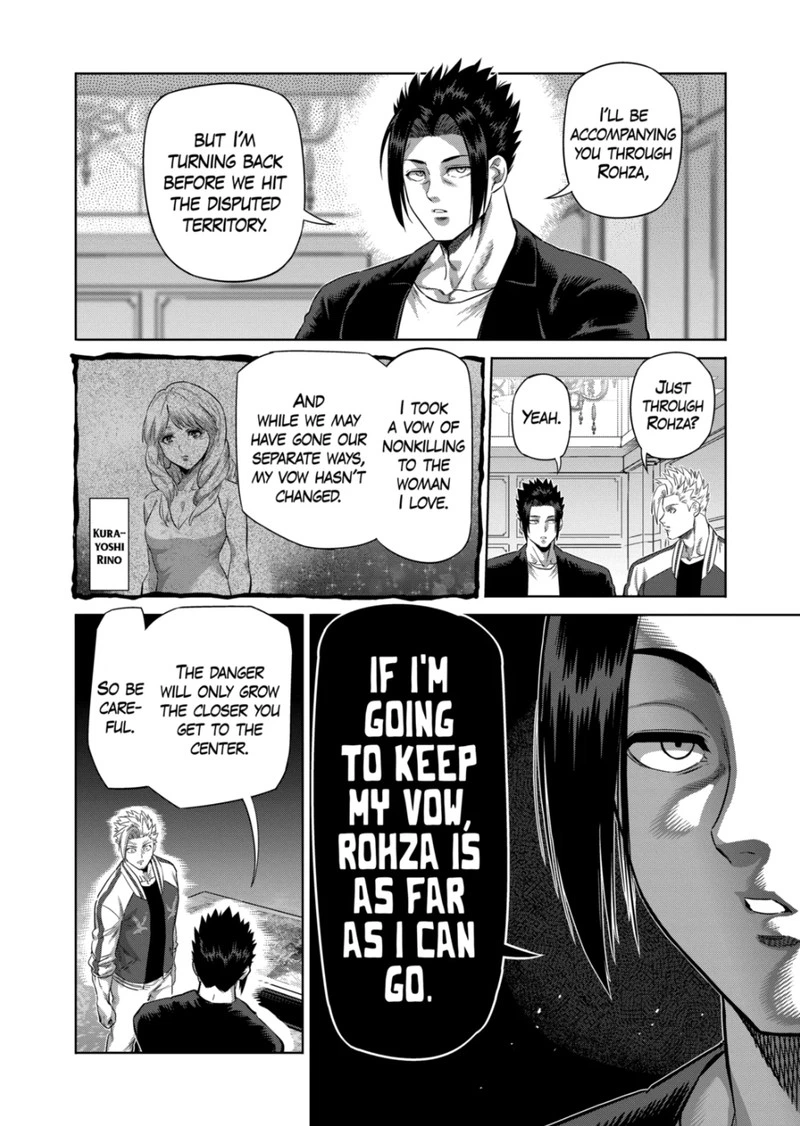 Kengan Omega Chapter 199 — page 2