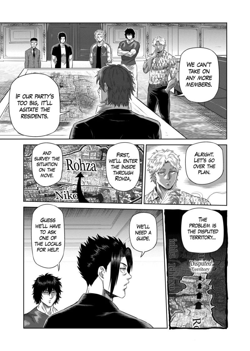 Kengan Omega Chapter 199 — page 3
