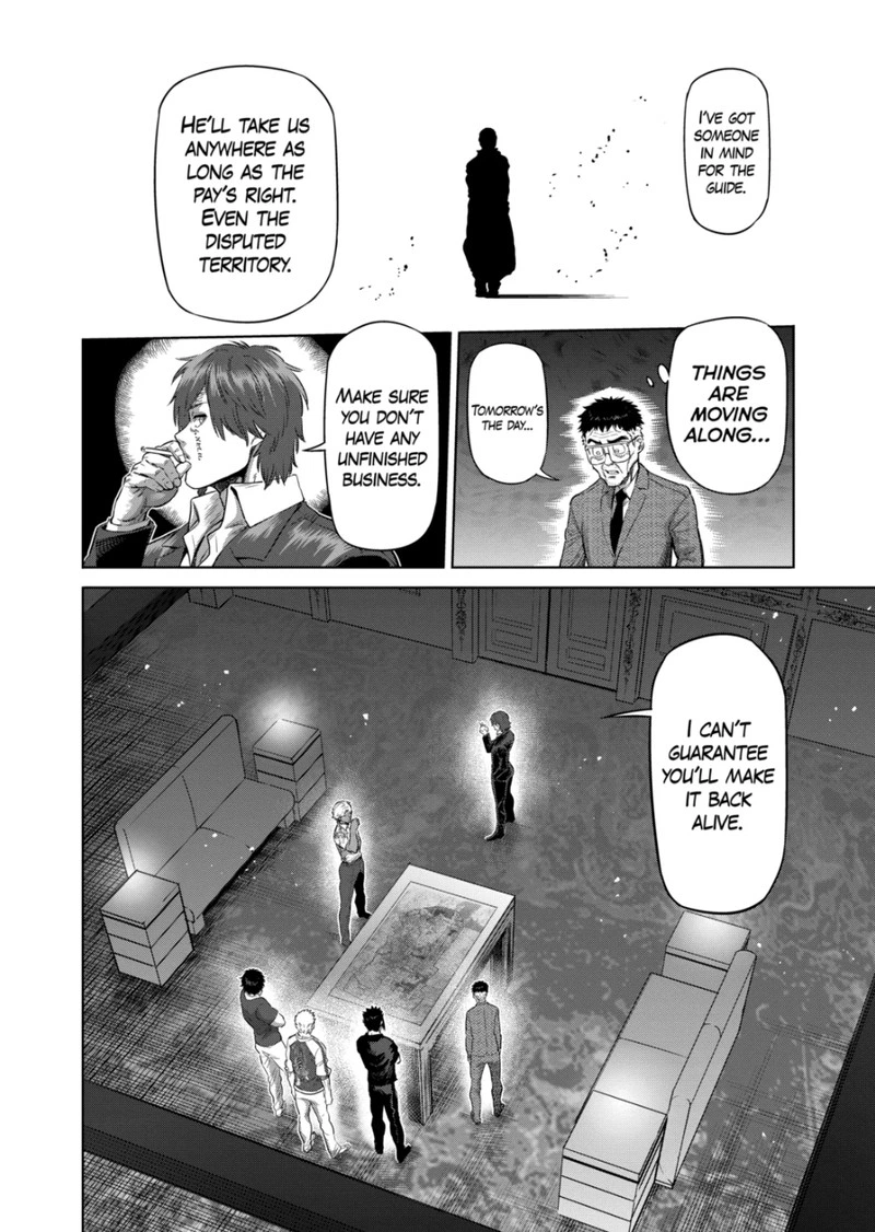 Kengan Omega Chapter 199 — page 4
