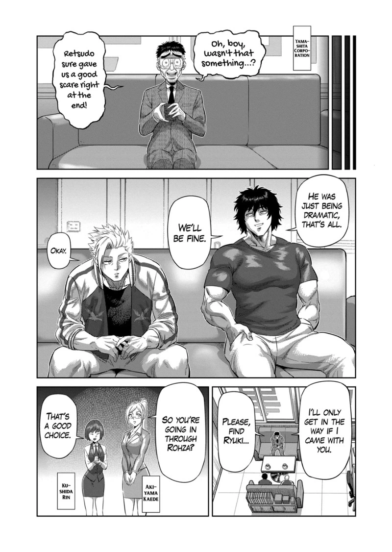 Kengan Omega Chapter 199 — page 5