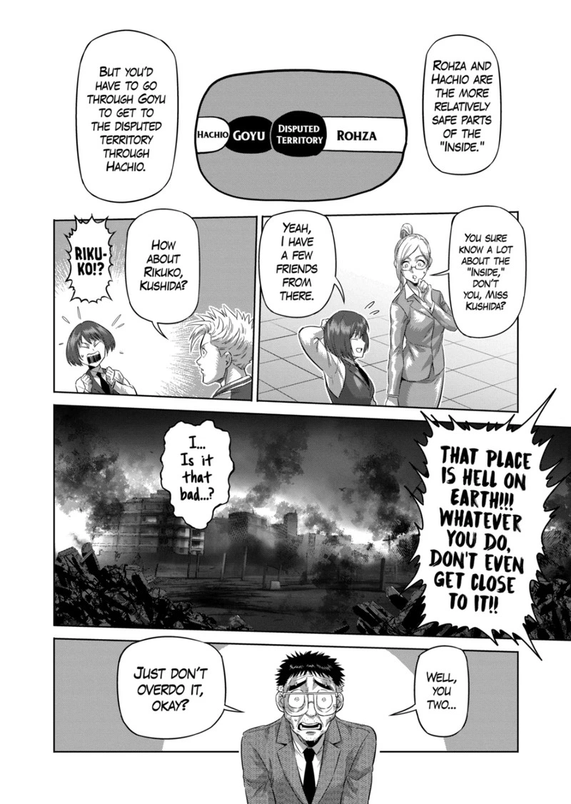 Kengan Omega Chapter 199 — page 6