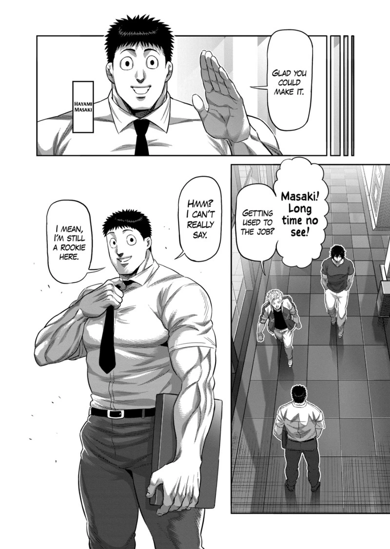 Kengan Omega Chapter 199 — page 8