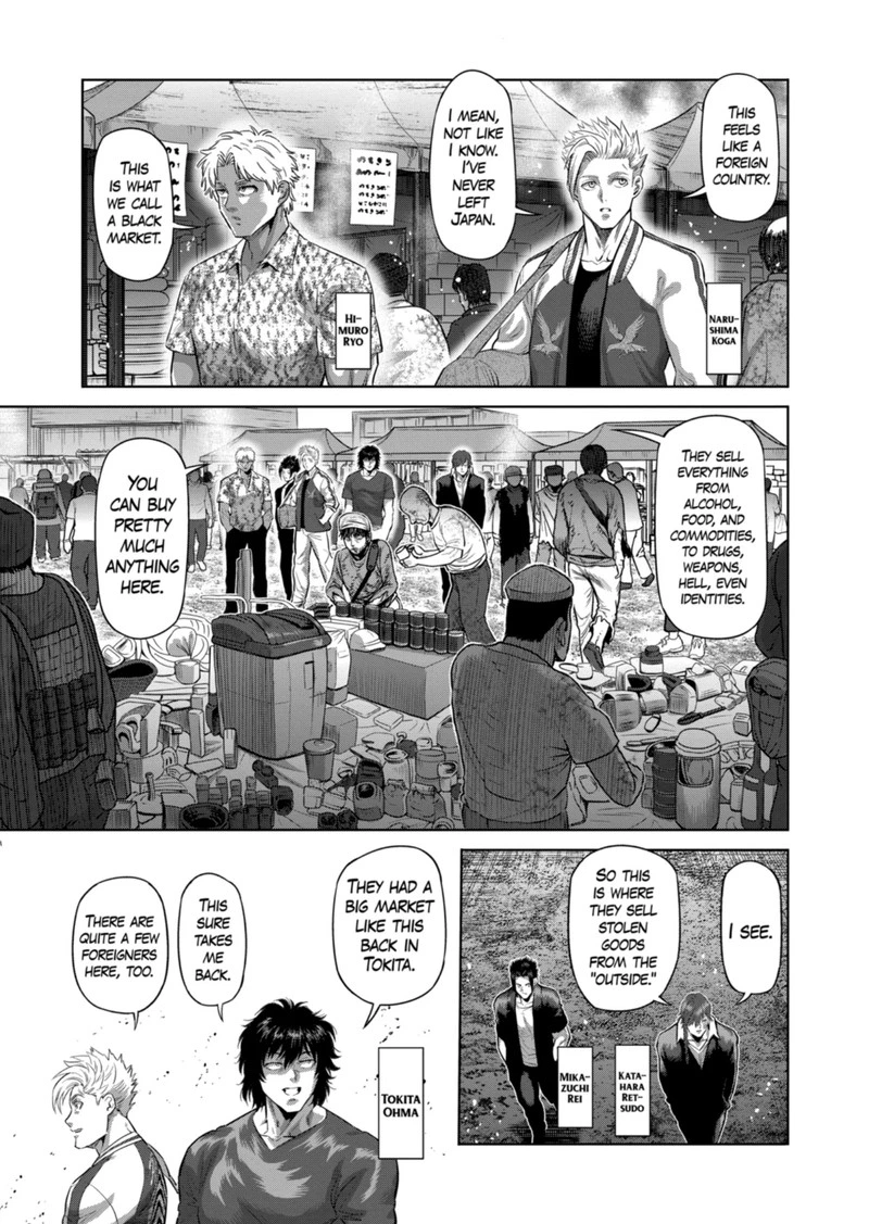 Kengan Omega Chapter 200 — page 3