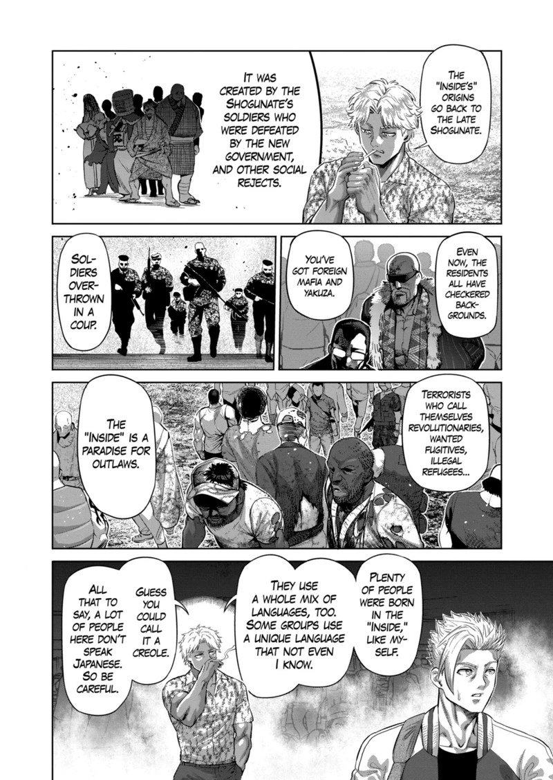 Kengan Omega Chapter 200 — page 4