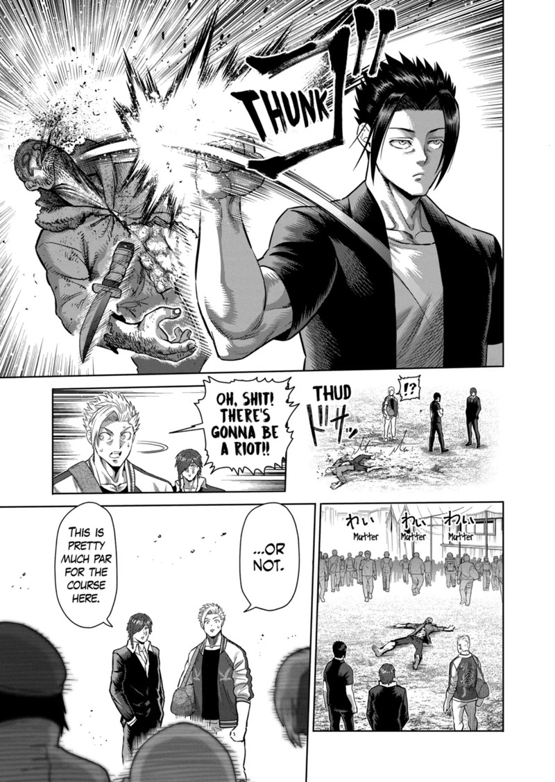 Kengan Omega Chapter 200 — page 7
