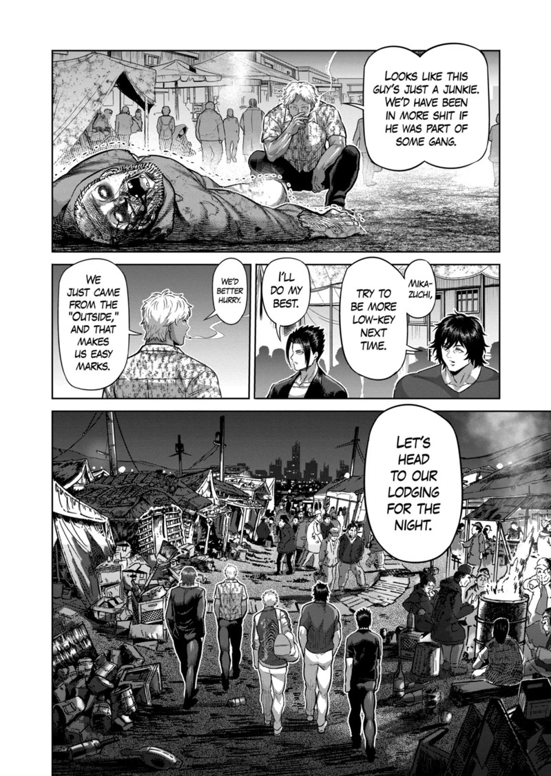 Kengan Omega Chapter 200 — page 8