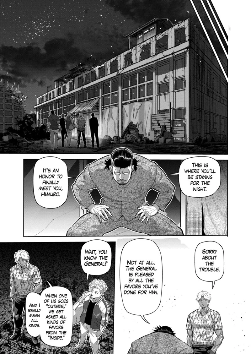 Kengan Omega Chapter 200 — page 9