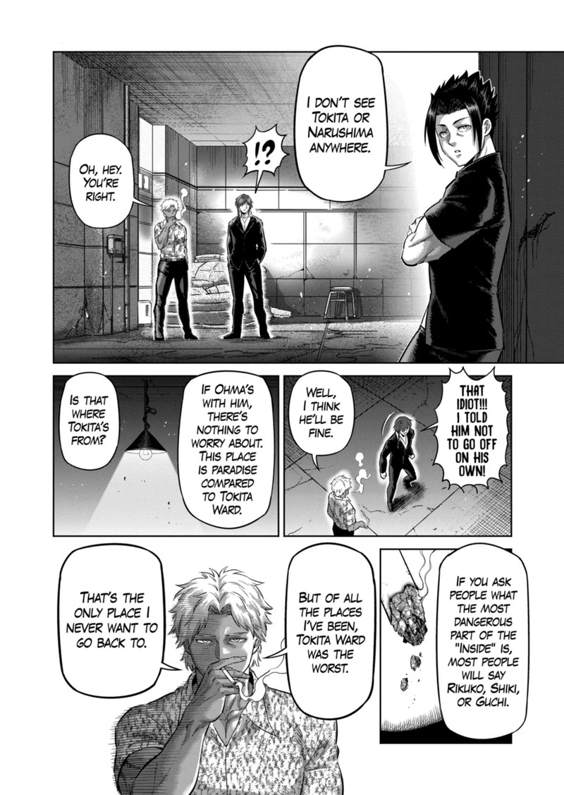 Kengan Omega Chapter 200 — page 12