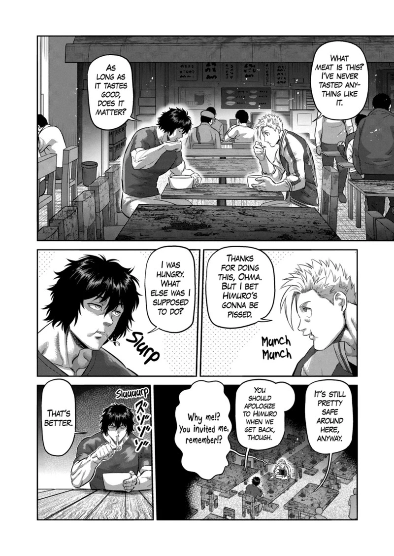 Kengan Omega Chapter 200 — page 14