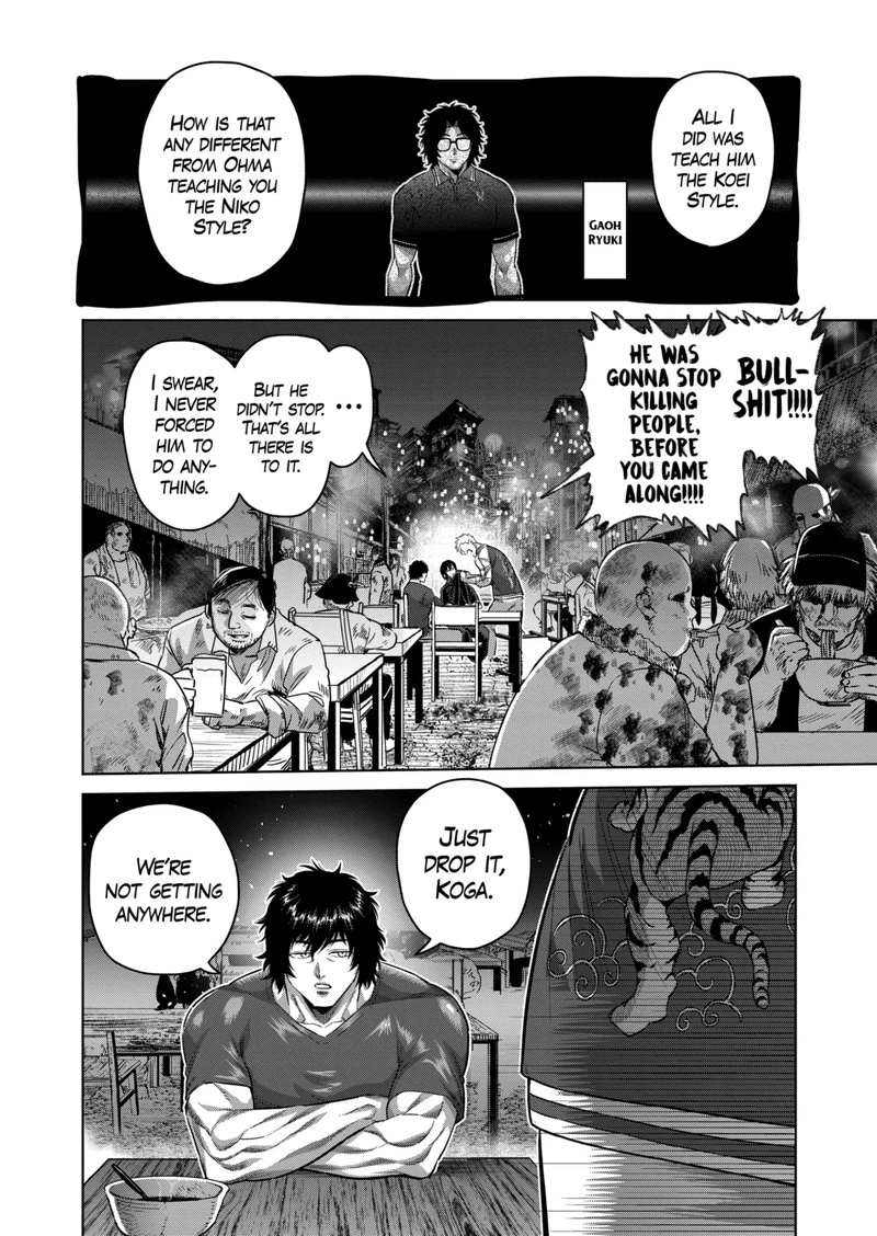 Kengan Omega Chapter 201 — page 4