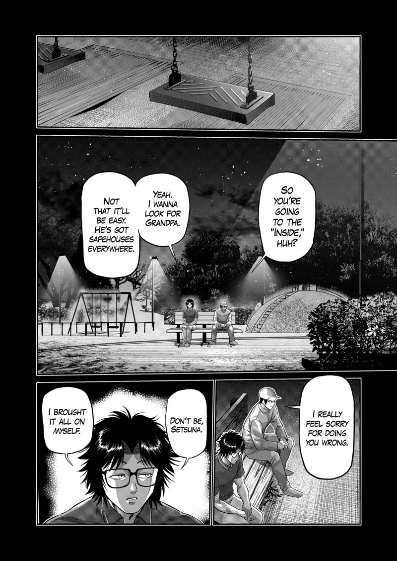 Kengan Omega Chapter 201 — page 6