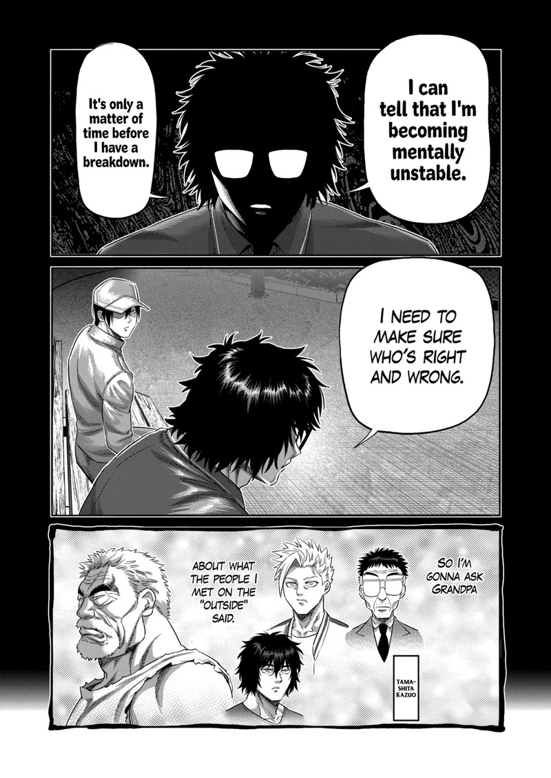 Kengan Omega Chapter 201 — page 7