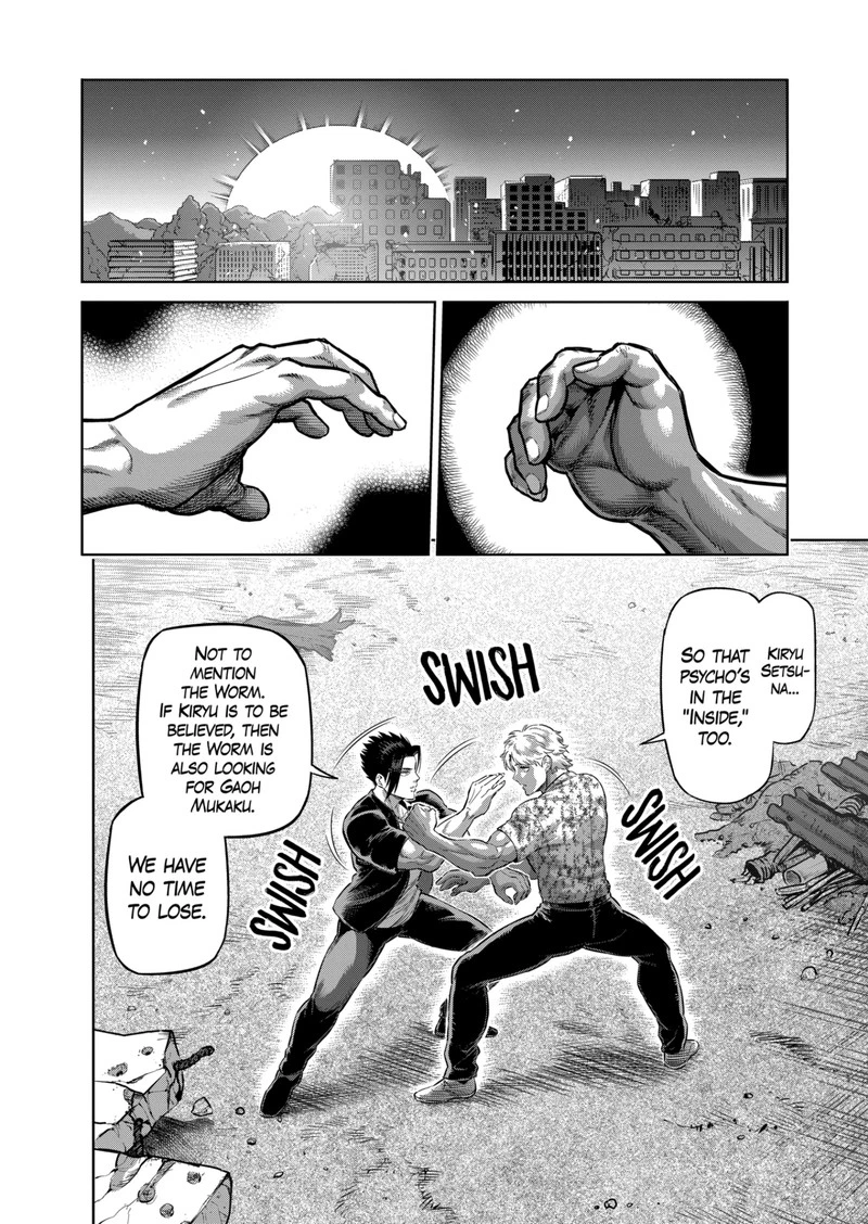 Kengan Omega Chapter 201 — page 10