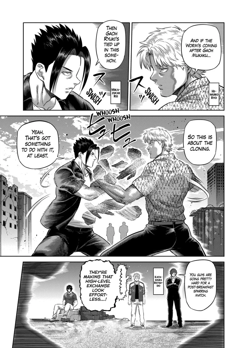 Kengan Omega Chapter 201 — page 11