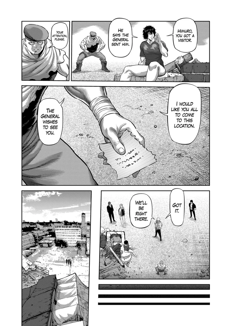 Kengan Omega Chapter 201 — page 12