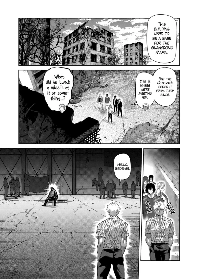 Kengan Omega Chapter 201 — page 13