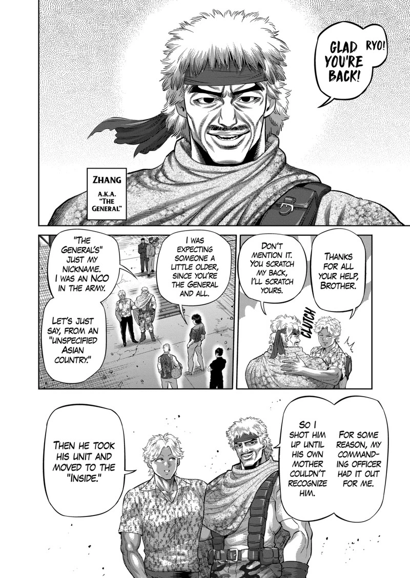 Kengan Omega Chapter 201 — page 14