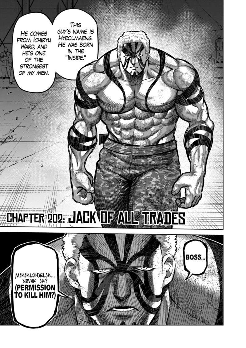 Kengan Omega Chapter 202 — page 1