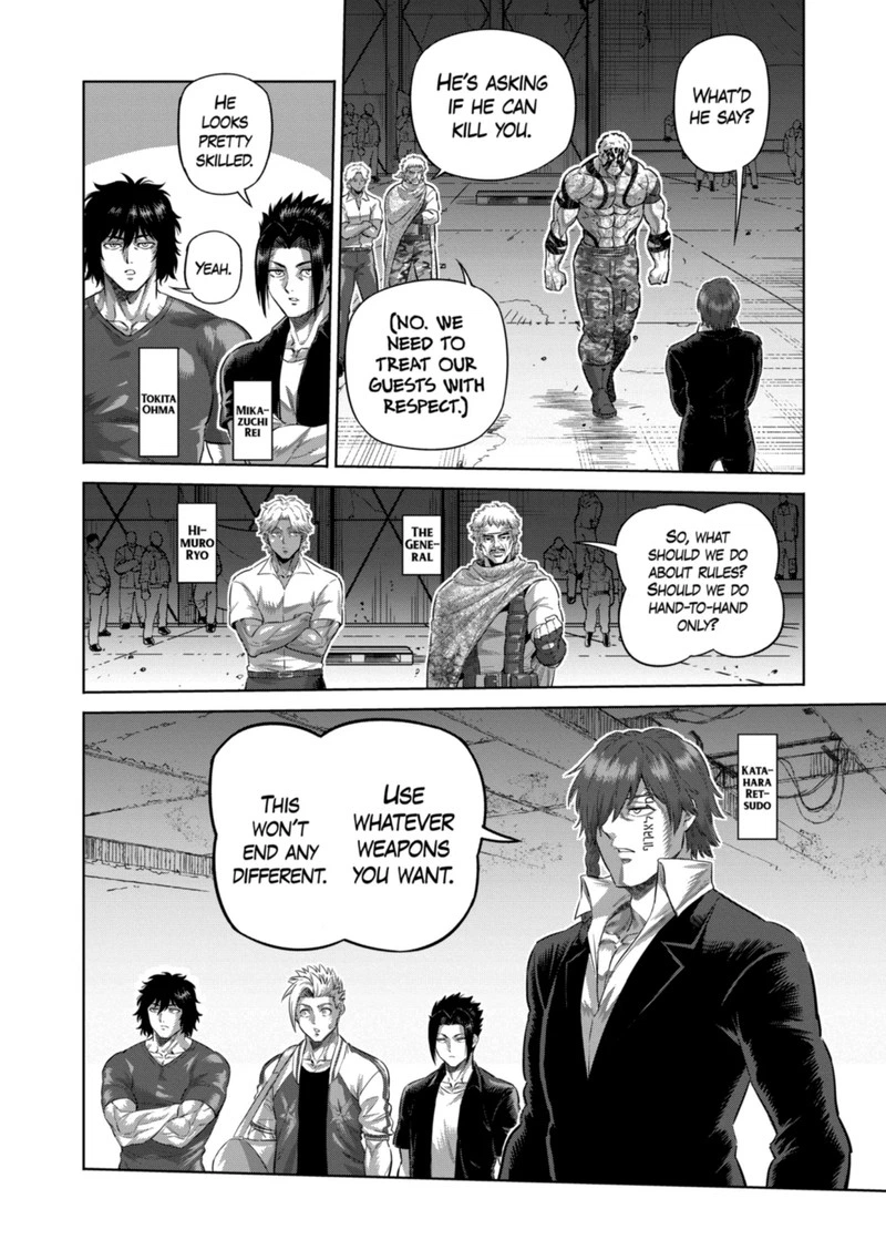 Kengan Omega Chapter 202 — page 2