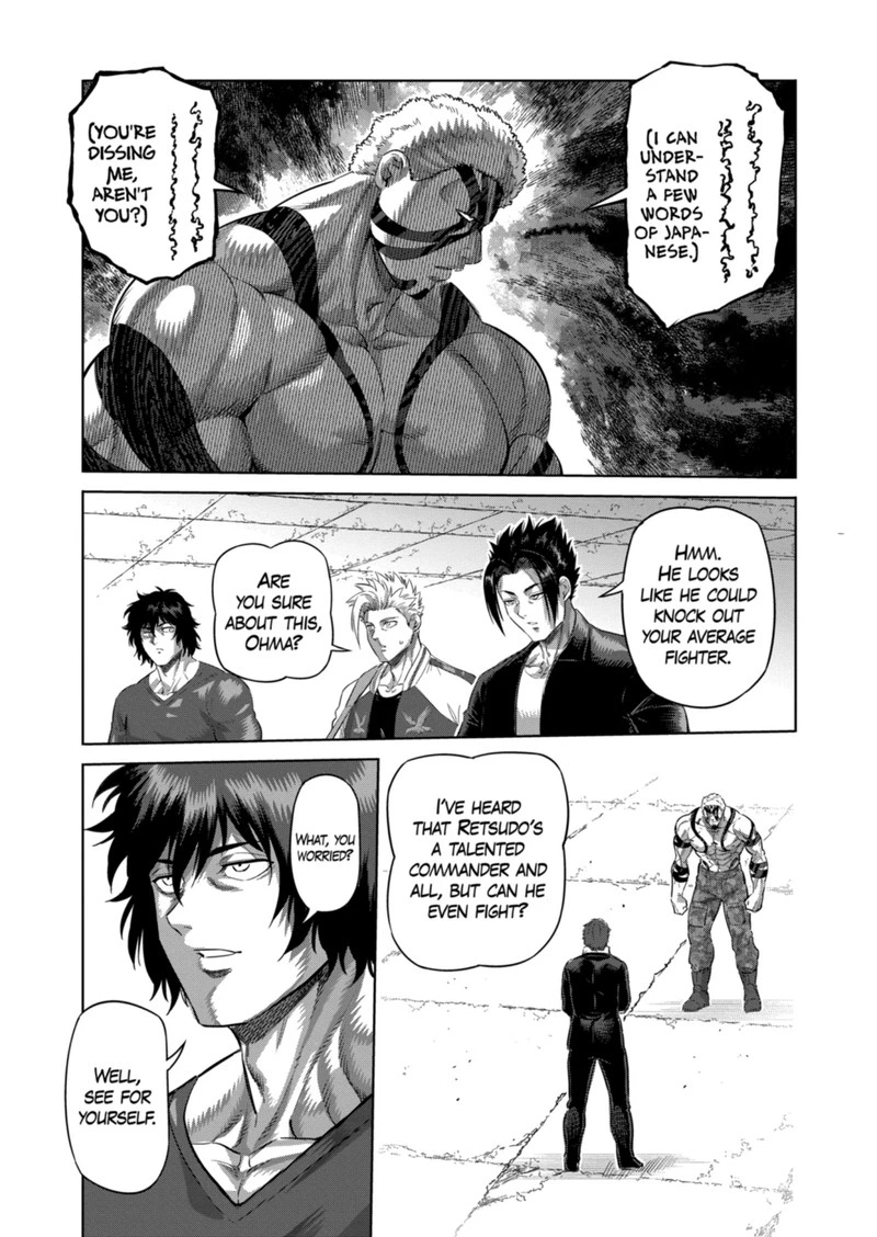 Kengan Omega Chapter 202 — page 3