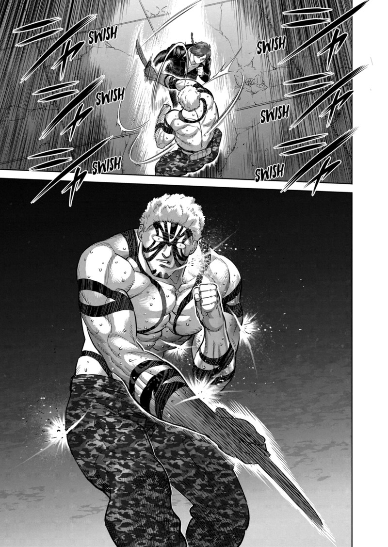 Kengan Omega Chapter 202 — page 7