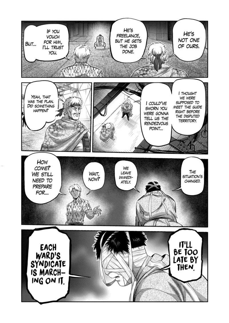 Kengan Omega Chapter 202 — page 17