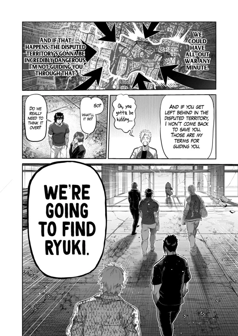 Kengan Omega Chapter 202 — page 18