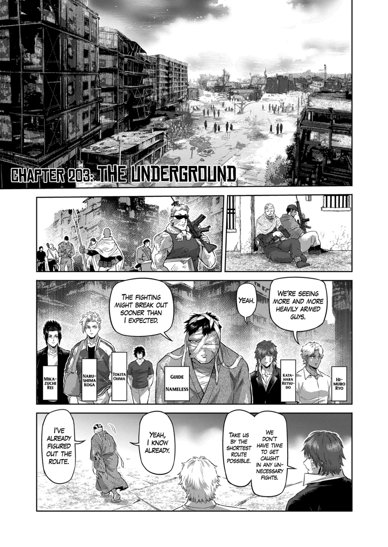 Kengan Omega Chapter 203 — page 1