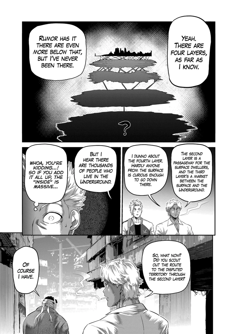 Kengan Omega Chapter 203 — page 5