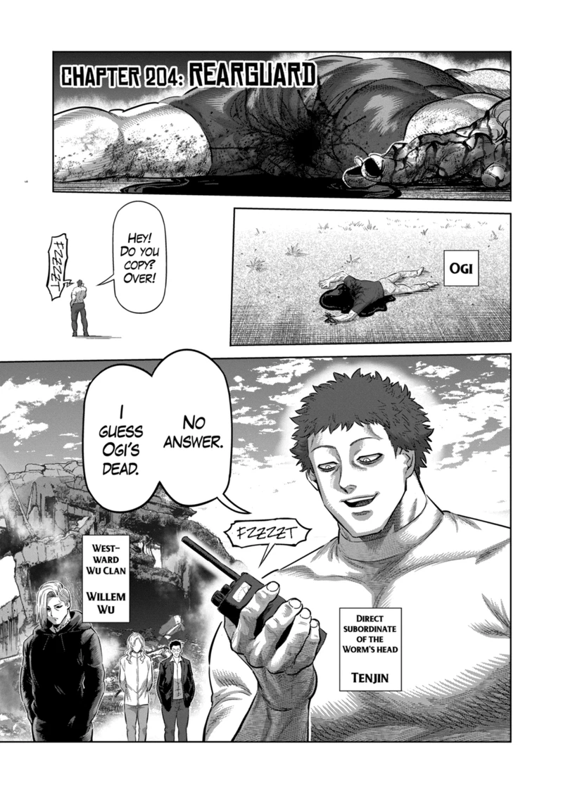 Kengan Omega Chapter 204 — page 1
