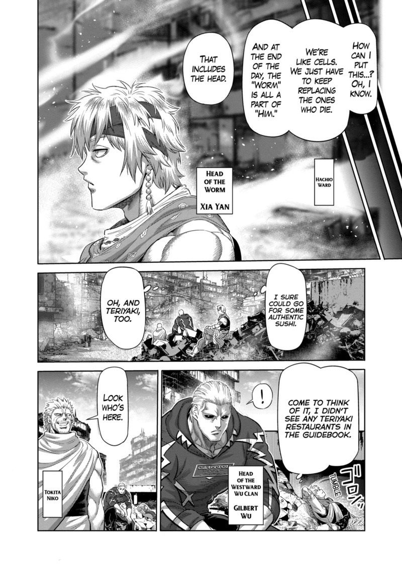 Kengan Omega Chapter 204 — page 4