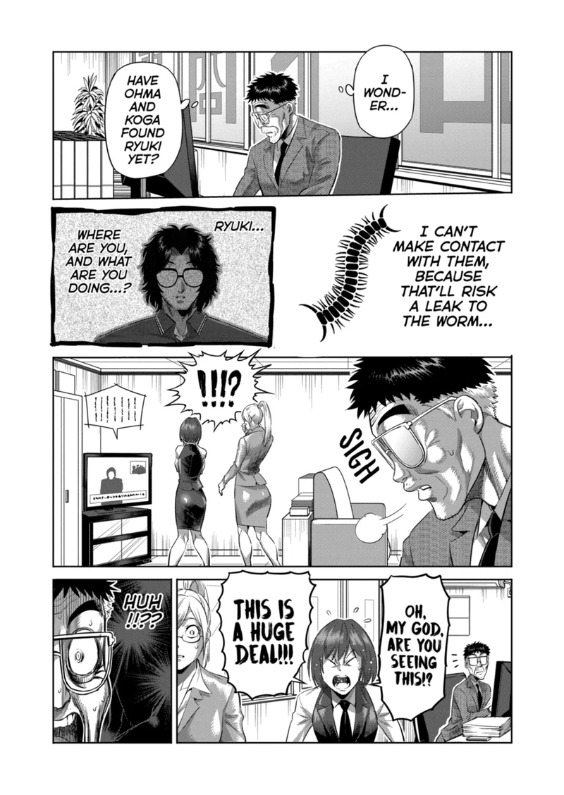 Kengan Omega Chapter 204 — page 7