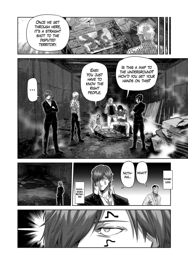 Kengan Omega Chapter 204 — page 8