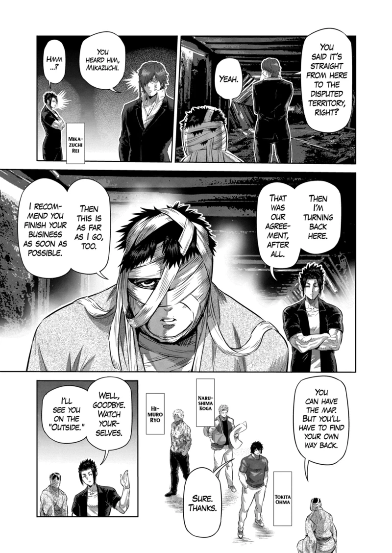 Kengan Omega Chapter 204 — page 9