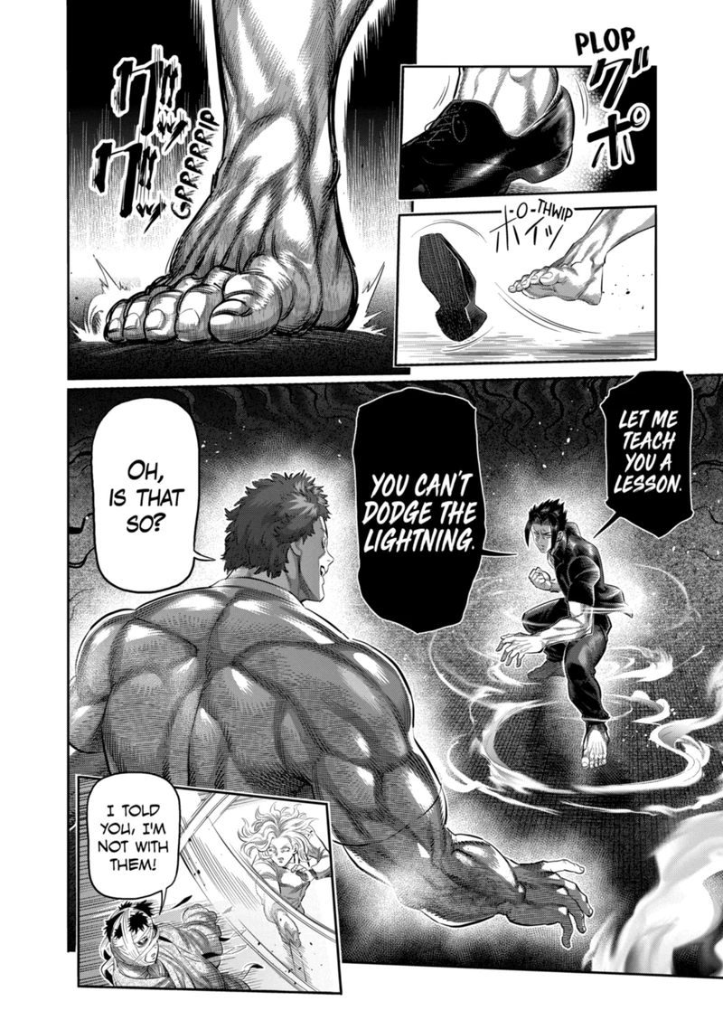 Kengan Omega Chapter 204 — page 16