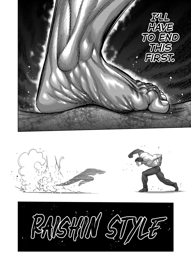 Kengan Omega Chapter 205 — page 2