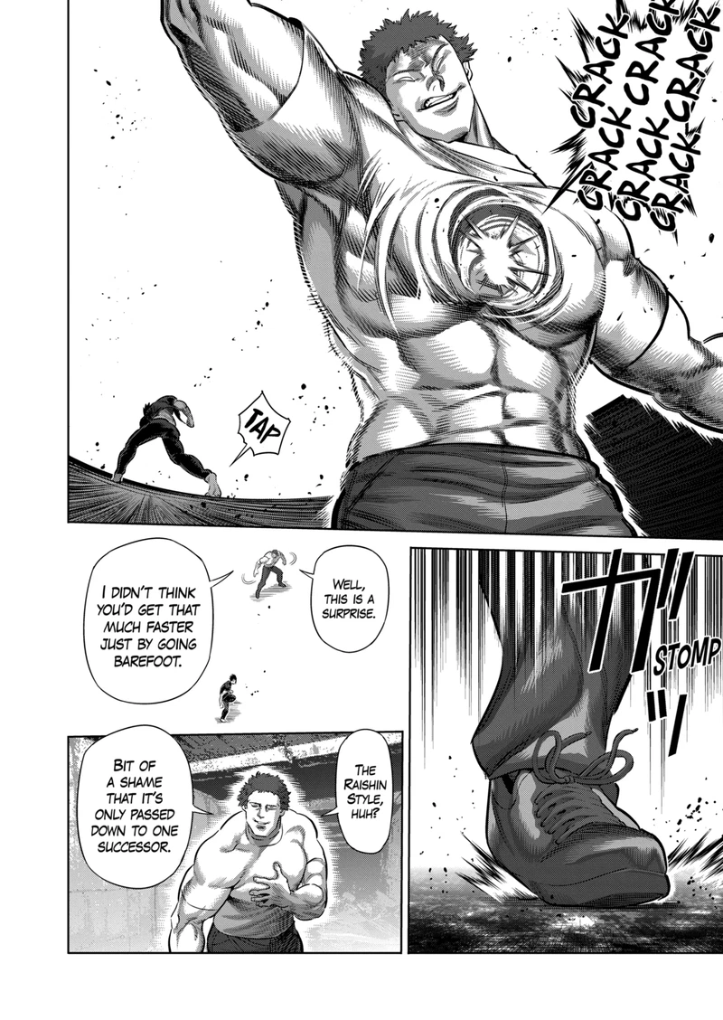 Kengan Omega Chapter 205 — page 4