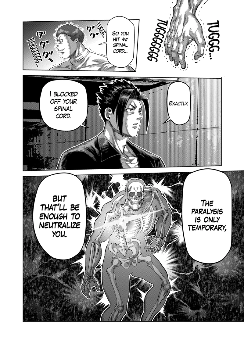 Kengan Omega Chapter 205 — page 6