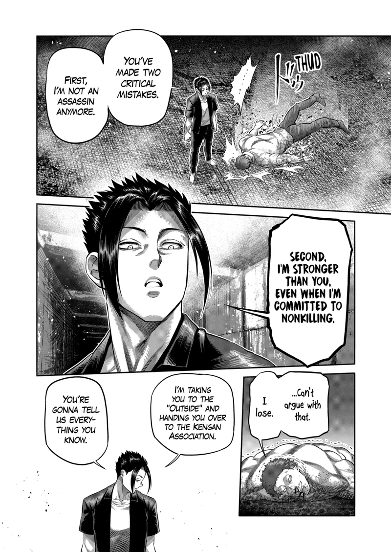 Kengan Omega Chapter 205 — page 10