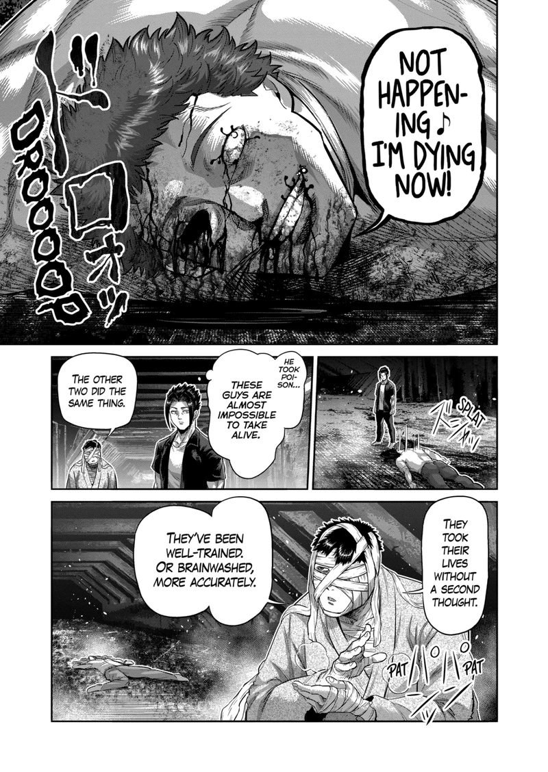 Kengan Omega Chapter 205 — page 11