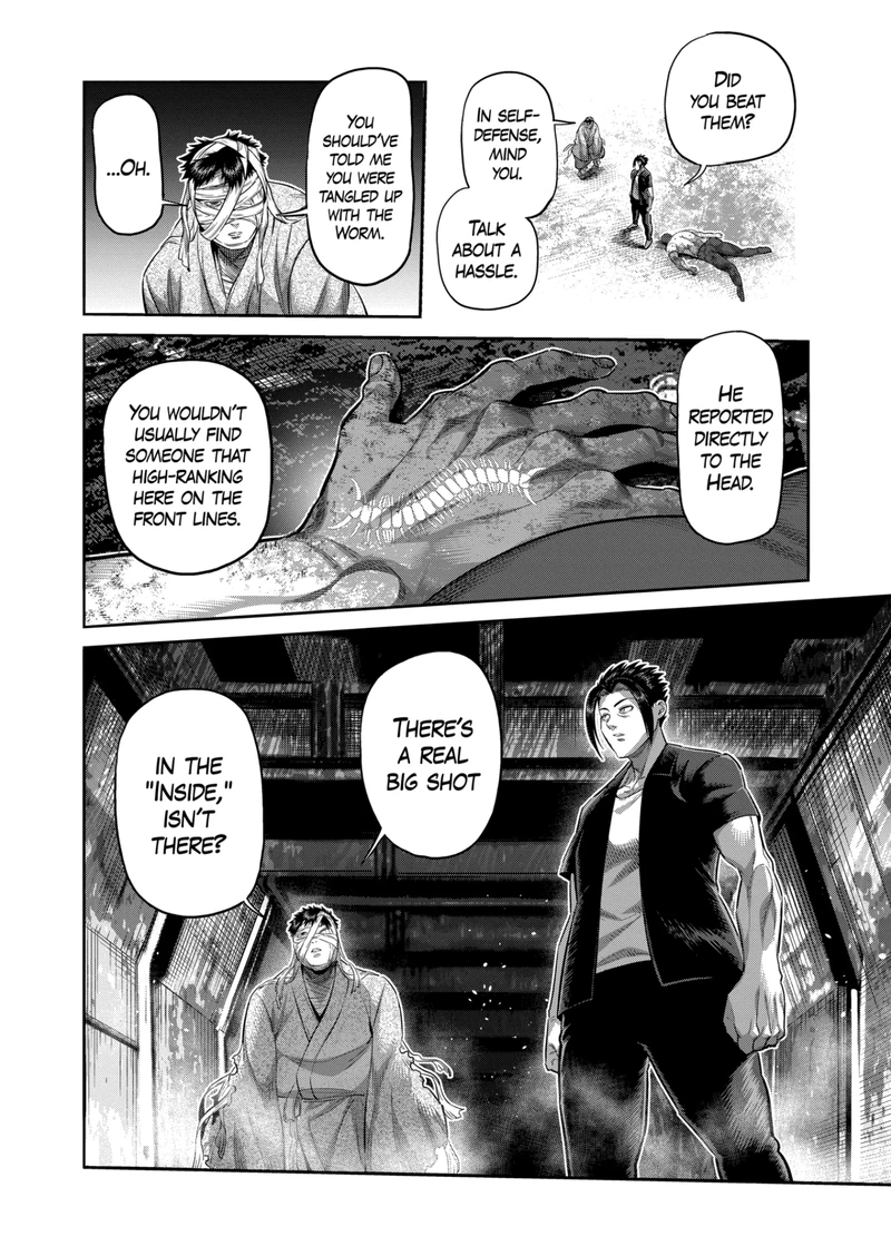 Kengan Omega Chapter 205 — page 12
