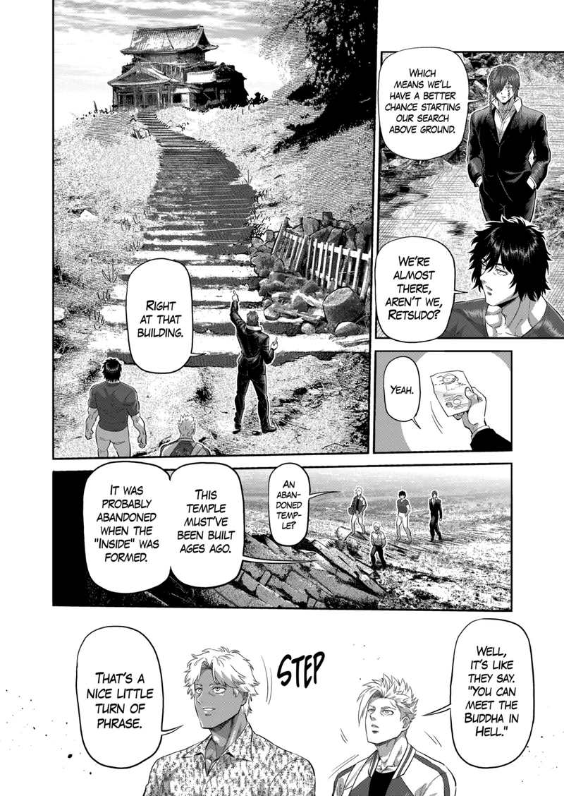Kengan Omega Chapter 205 — page 14