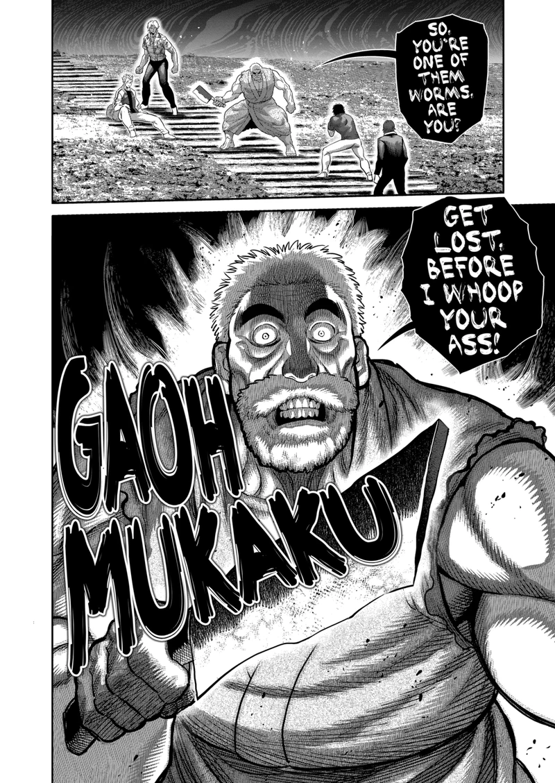 Kengan Omega Chapter 205 — page 16